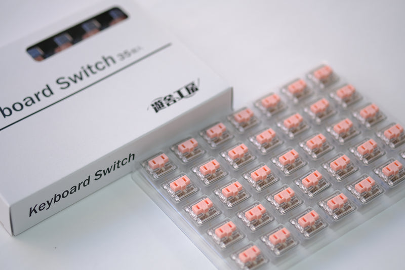 Kailhロープロファイルスイッチ