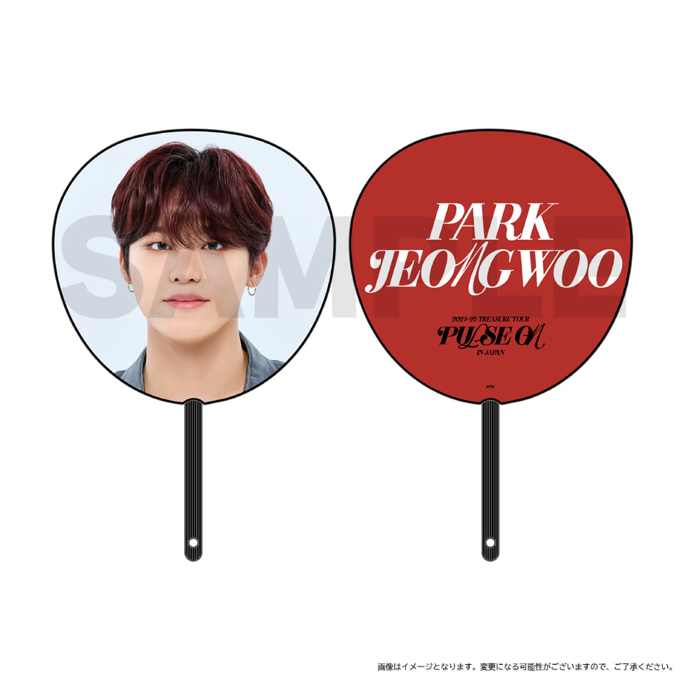ジャンボうちわ（PARK JEONG WOO） – YGEX OFFICIAL SHOP
