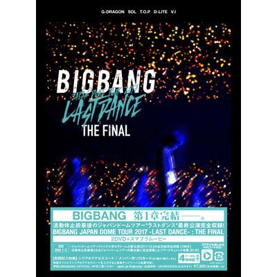 BIGBANG – YGEX OFFICIAL SHOP
