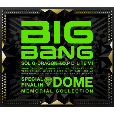 SPECIAL FINAL IN DOME MEMORIAL COLLECTION（CD） – YGEX OFFICIAL SHOP