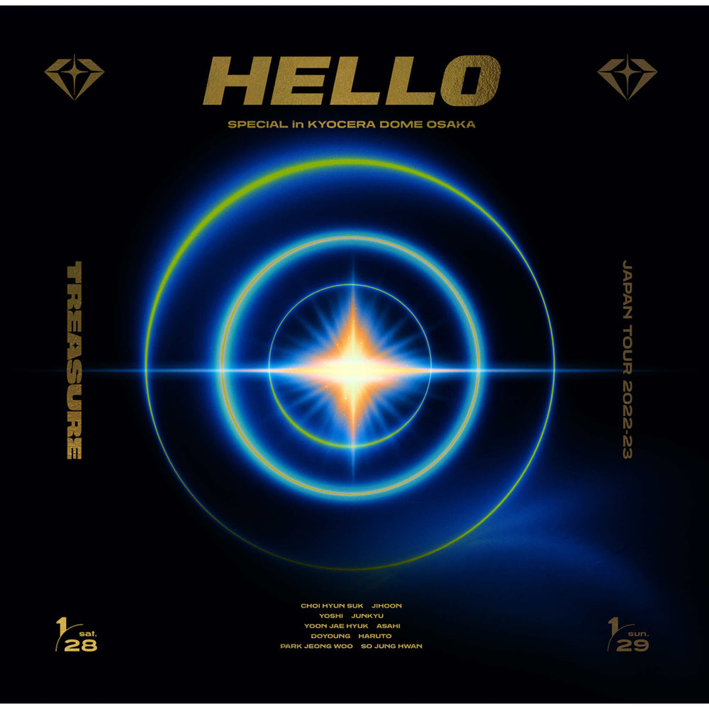 初回生産限定】TREASURE JAPAN TOUR 2022-23 ~HELLO~ SPECIAL in