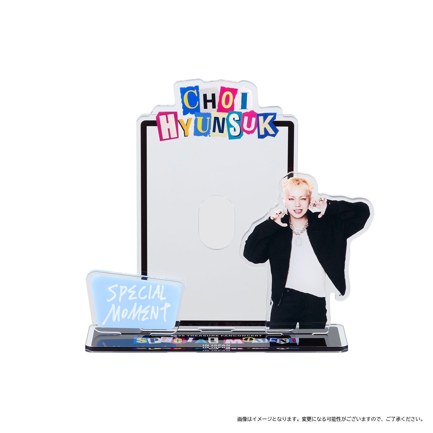 2025 TREASURE FAN CONCERT [SPECIAL MOMENT] IN JAPAN – YGEX