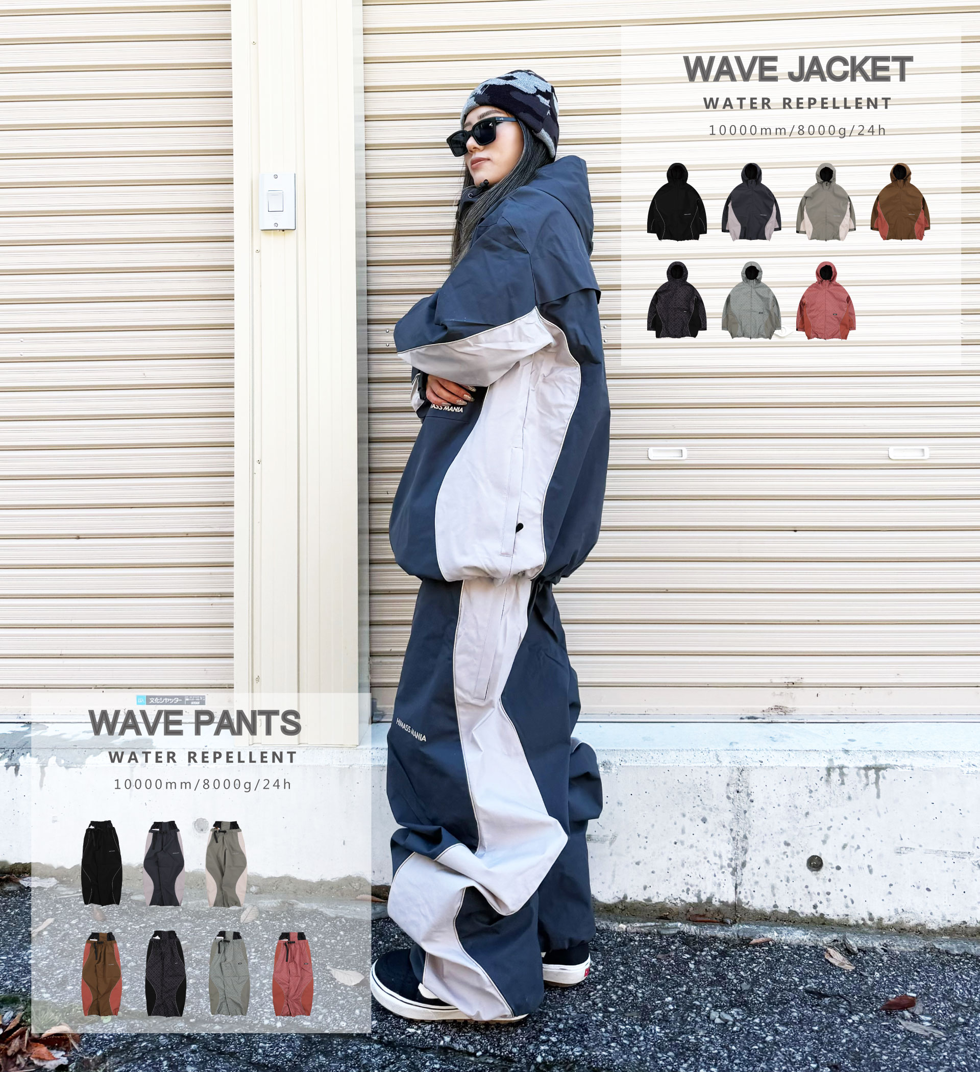 haimassmania】ハイマニ スノボ ウェア 上下セットオリーブグリーン