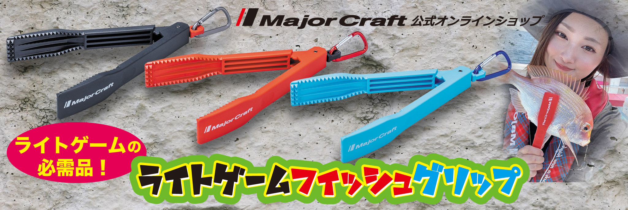 EZ5-S862M エギング エギゾースト5G | ロッド,5Gシリーズ,エギゾースト