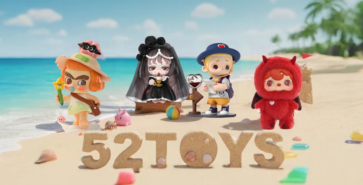 52TOYS JAPAN 公式オンラインショップ |