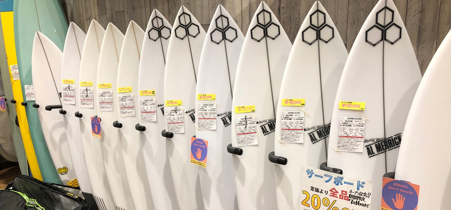 公式通販】マニアックサーフショップ |