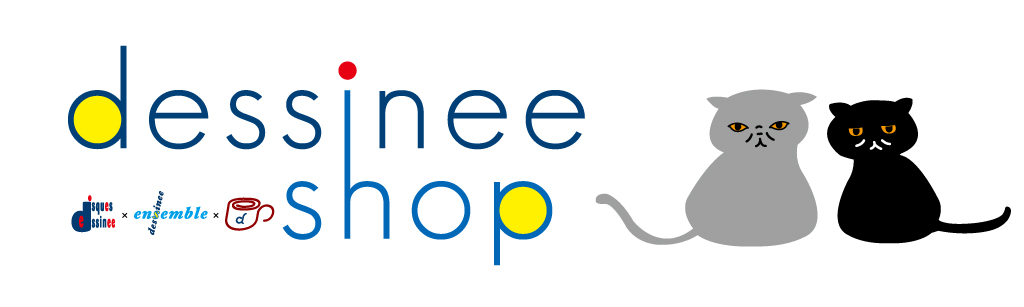 Laurie Holloway (ローリー・ハロウェイ) - Cumulus (キュムラス) (New