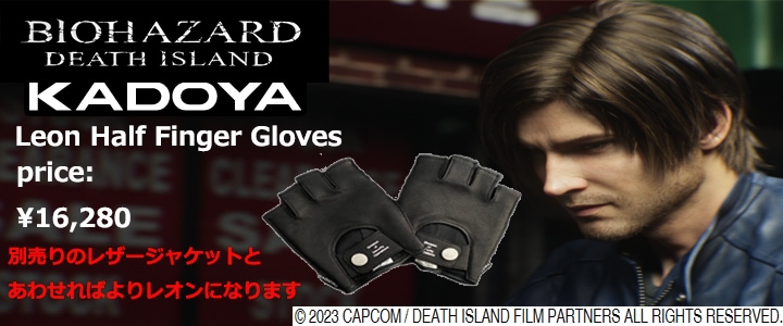 ボレアス ボリナス 【boreas BOLINAS】アウトドア カジュアル 登山