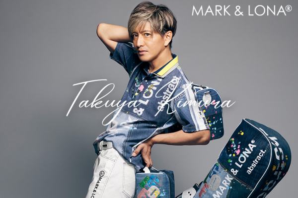 ☆木村拓哉さん着用☆DENIM COLLECTIONのご紹介✨ | マーク＆ロナ
