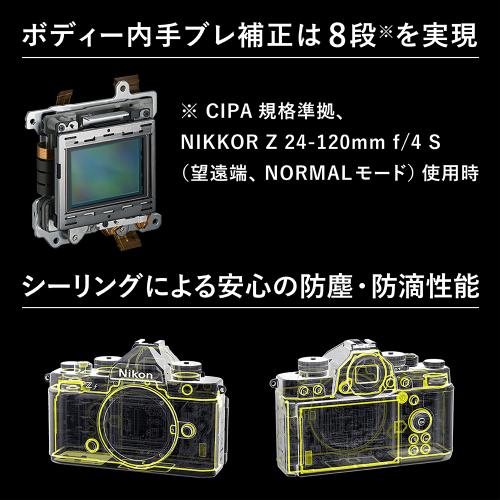 ニコン Zf 40mm f/2 SE レンズキット ブラック｜ミラーレス一眼