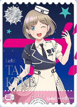 まんぞく屋 格安TCG通販 / PB ラブライブ！スーパースター!!