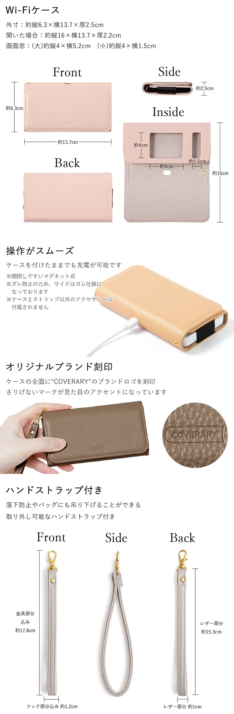 NEC Speed Wi-Fi 5G X11 NAR01 X12 NAR03 ケース 手帳型 おしゃれ