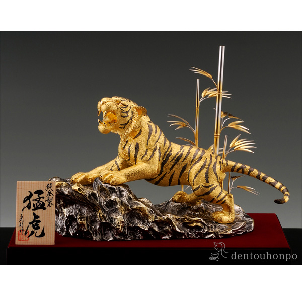 純金 松に鷹 500g ( 光則（金工芸） 木札名入れ有料 高級 コレクション