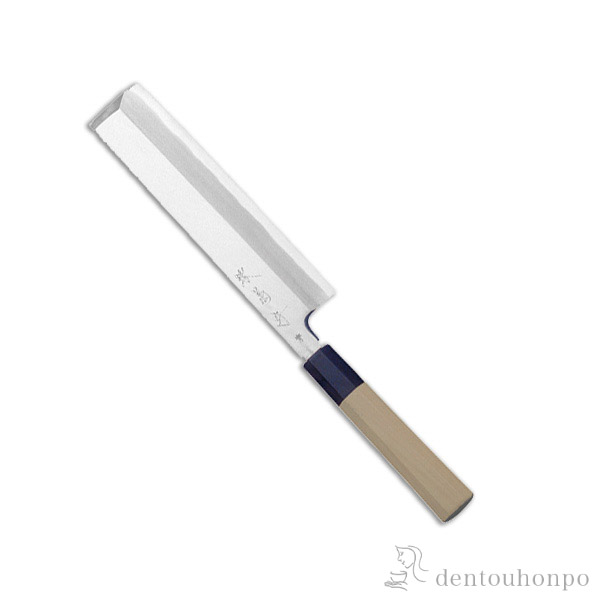 和包丁 堺菊守 青鋼（朴八角柄） 柳刃 330mm 1本 名入れ彫刻無料