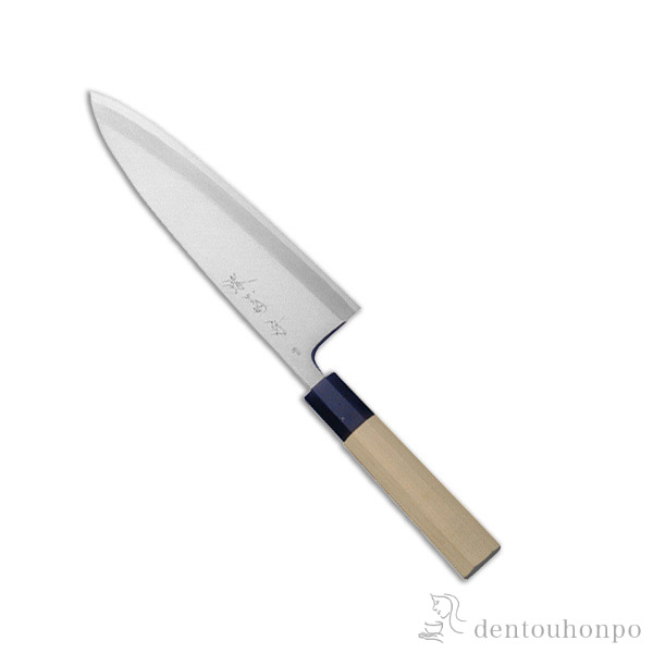 和包丁 堺菊守 青鋼（朴八角柄） 身卸し 180mm 1本 名入れ彫刻無料