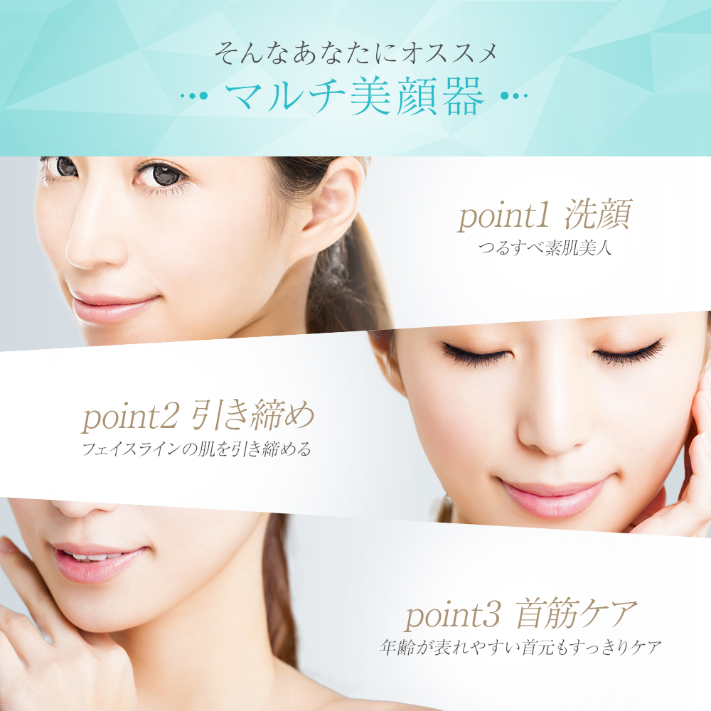 ANX 音波振動 洗顔ブラシ 美顔器 ソニックウォッシュ やわらか 洗顔