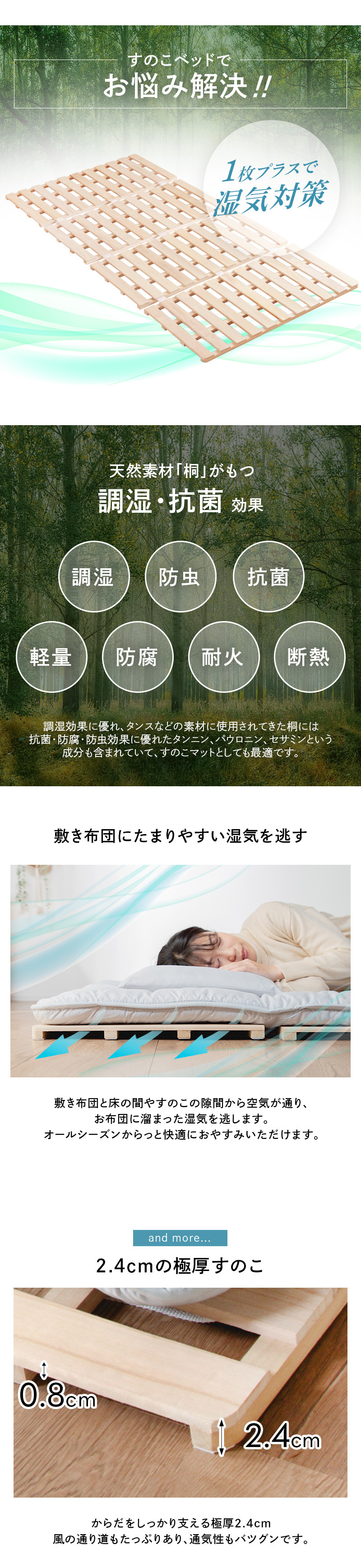 KAGUWORLD 4つ折り すのこベッド シングル ベッドフレーム フレーム べ