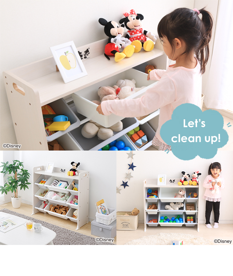 IRIS OHYAMA（アイリスオーヤマ） おもちゃ 収納 おもちゃ収納棚 絵