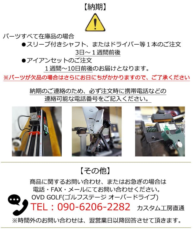 KAMUI（カムイ） KAMUI KP-109 アイアン6本set(5I-PW)[5P]カムイKAMUI