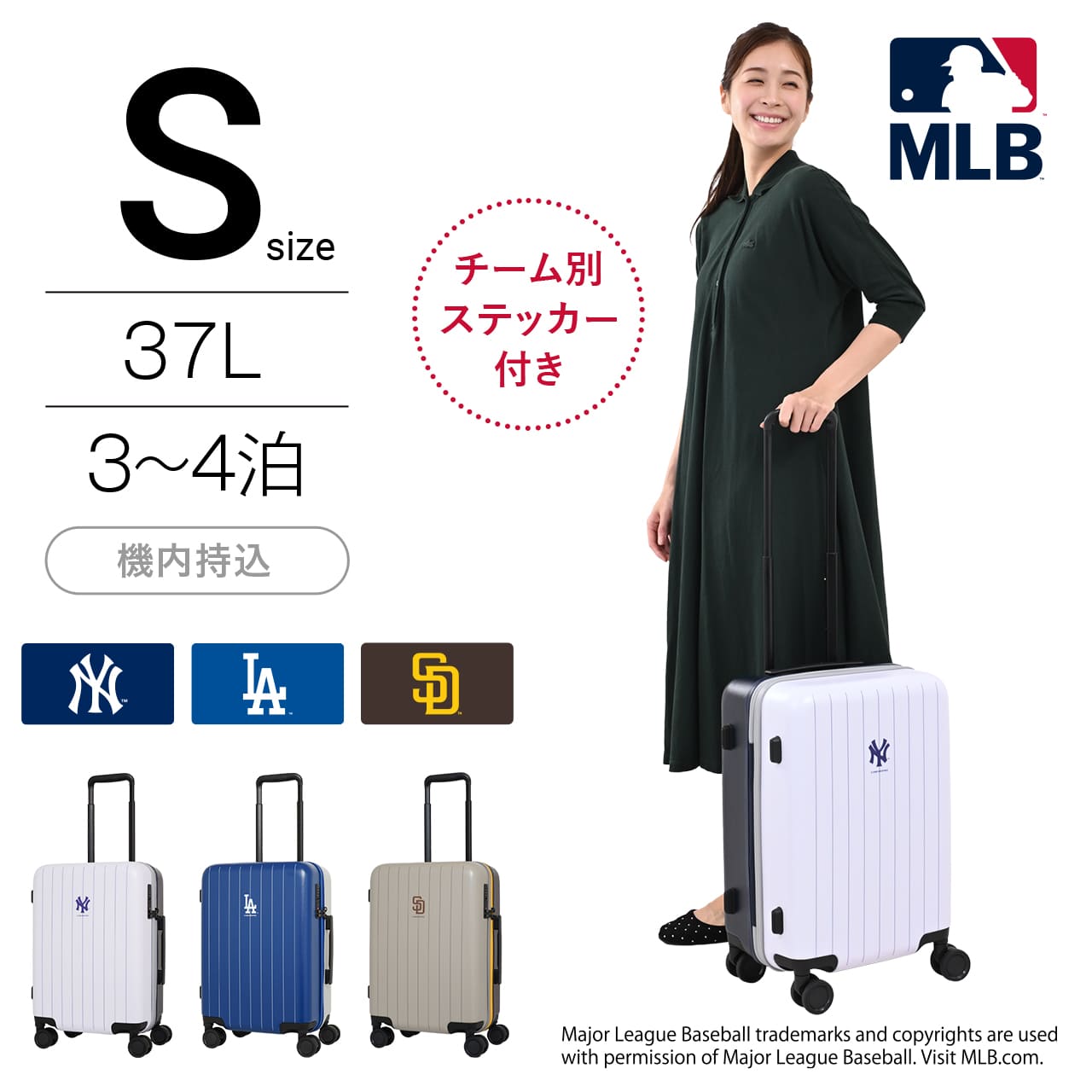 スーツケース キャリーケース キャリーバッグ Sサイズ 機内持ち込み