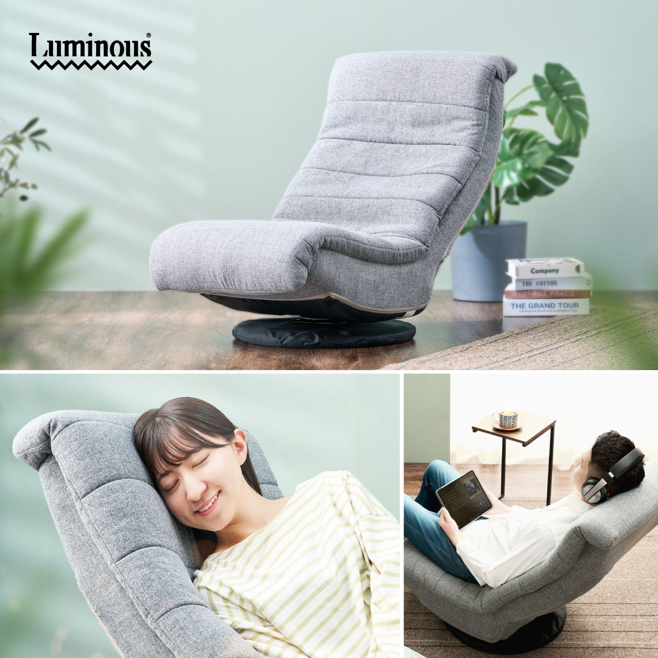 Luminous ソファ 1人掛け ハイバック おしゃれ 座椅子 高座椅子 フロア