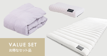 SOMRESTA ヤフー店 - 快眠寝具ブランド『SOMRESTA®（ソムレスタ）』の