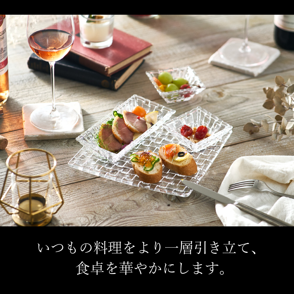 goods-01057_04.jpg