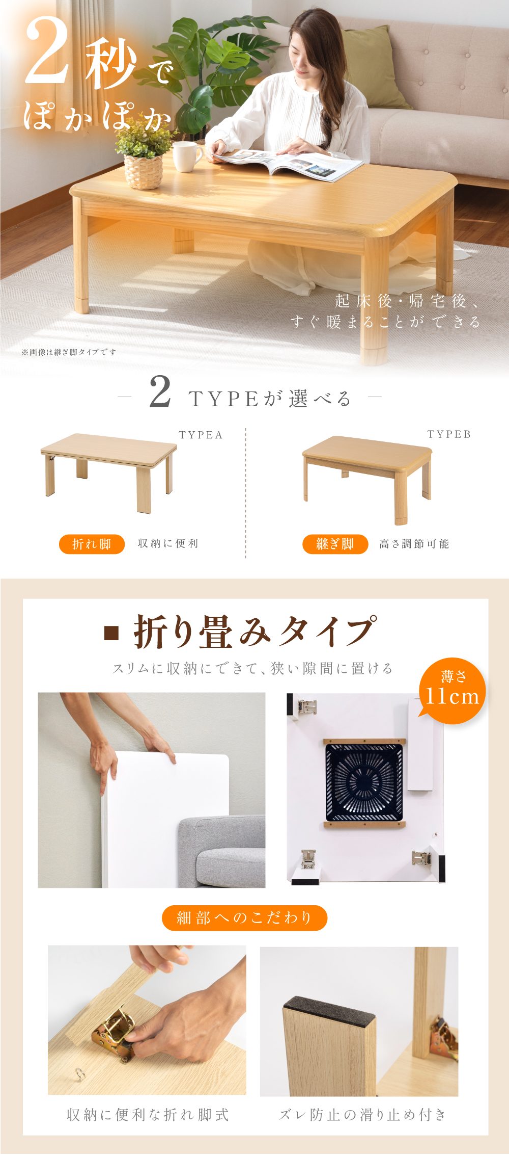 こたつ 2点セット こたつテーブル 120×80 こたつ布団 掛布団 コタツ 継