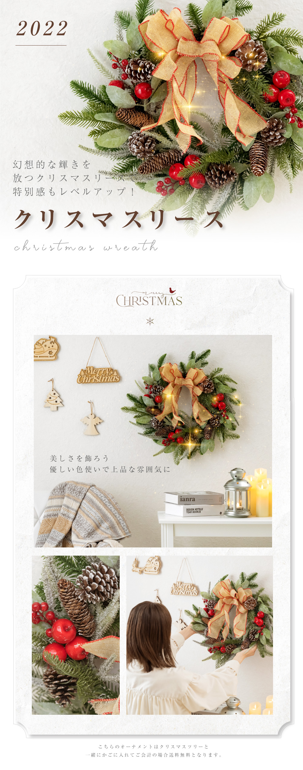 クリスマスリース レッド 松ぼっくり 50cm 壁掛け 玄関 部屋 北欧