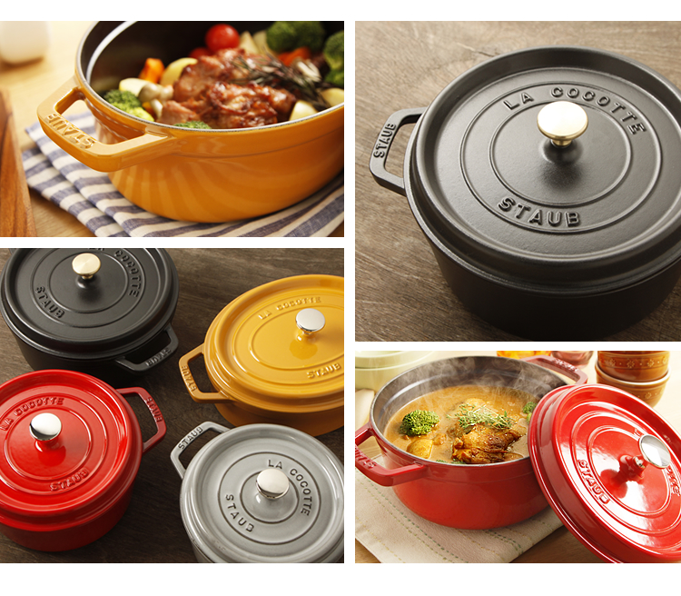 Staub（ストウブ） 【並行輸入品】 鍋 20cm 両手鍋 ストウブ鍋 無水鍋