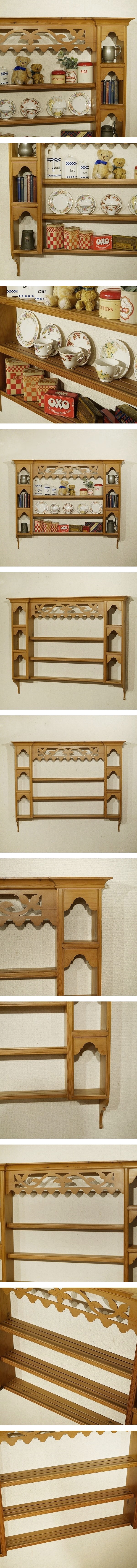 アンティークウォールラック | 英国製 - Q'S ANTIQUES