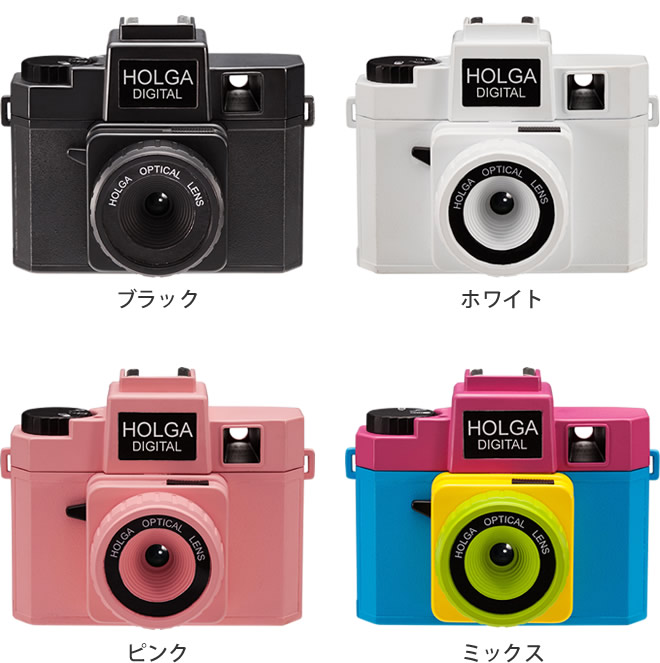 インテリアショップ roomy HOLGA Digital