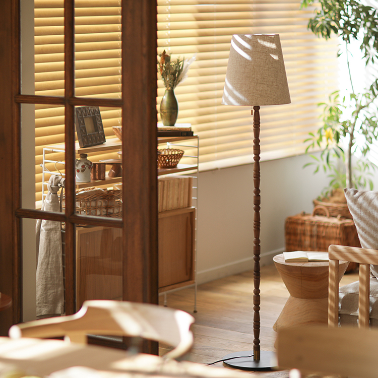 フロアライト 照明 スタンドライト GRASP 無垢 日本製 白熱電球付属