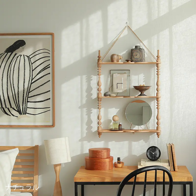 ウォールシェルフ H/A wall shelf 壁面 ラック 北欧 アンティーク