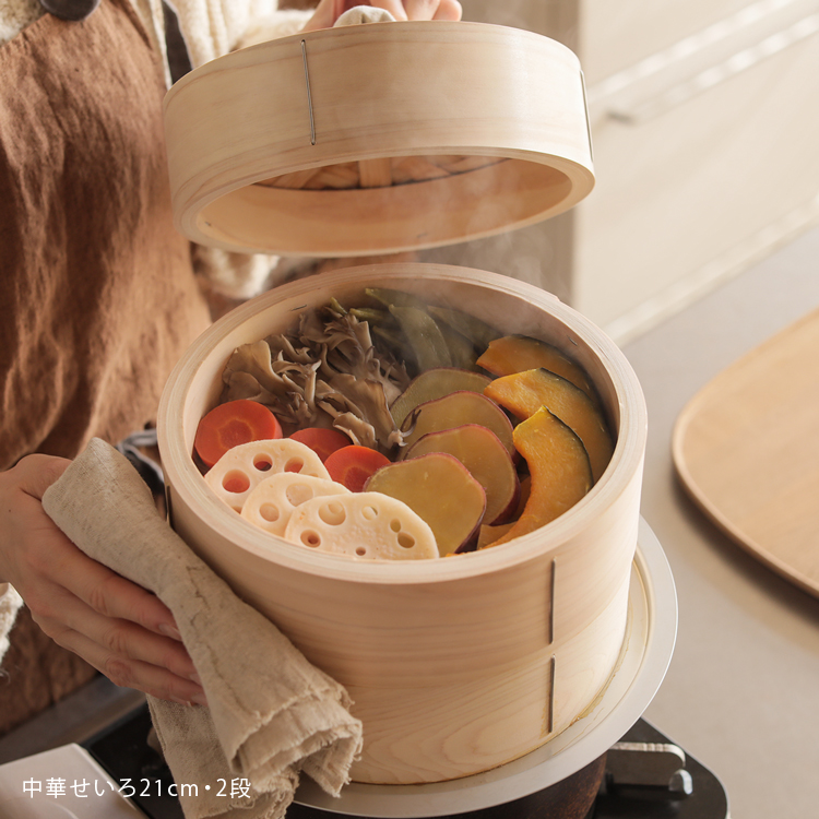 ひのき 中華せいろ 27cm／2段 蓋付き 蒸籠 檜 竹 網代編み 日本製