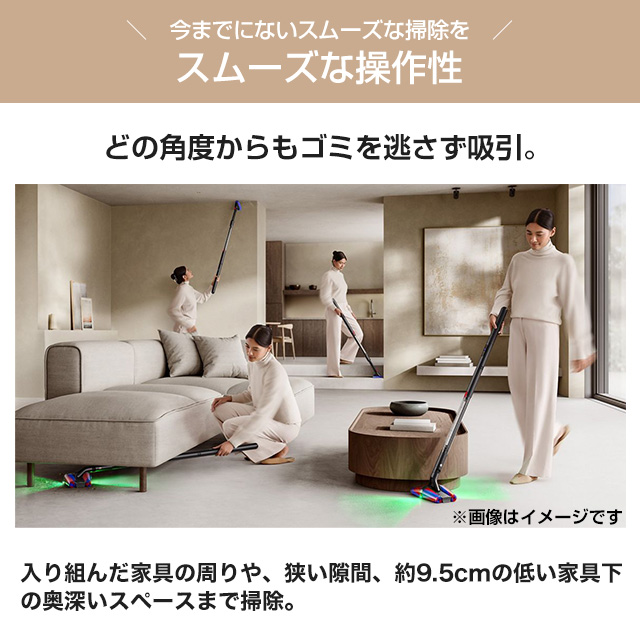 Dyson（ダイソン） Dyson PencilVac Fluffycones 掃除機 0.08L SV50FC