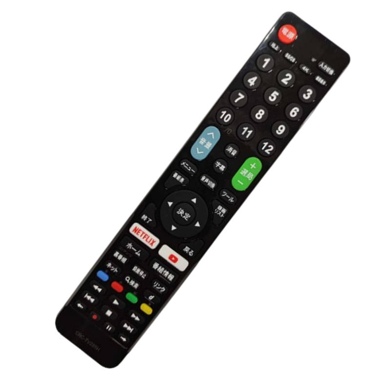 テレビリモコン シャープ AQUOS テレビ 対応リモコン 設定不要 SHARP