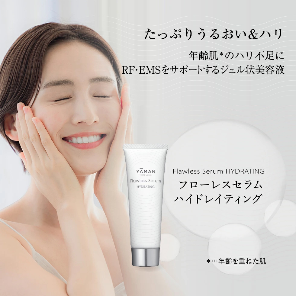 YA‐MAN（ヤーマン） ゲル状美容液 / 美顔器 併せ使い / フローレス