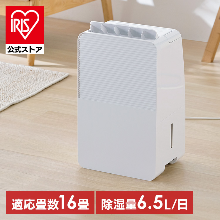 大きな文字のエアコンリモコン パナソニック対応 ホワイト OB-RC24PA