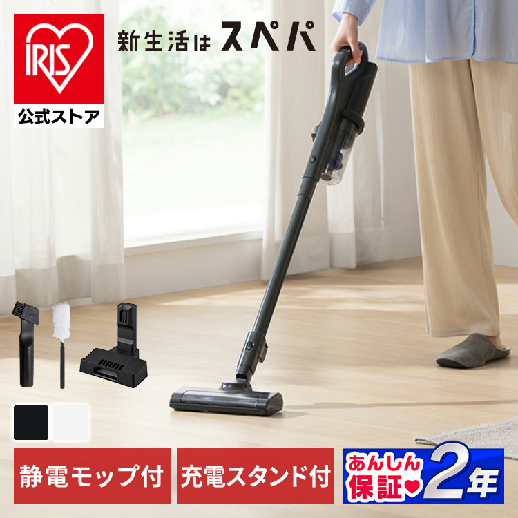 ニルフィスク 業務用掃除機 アスベスト 石綿 GD930 PRO S2 HEPA 溶接