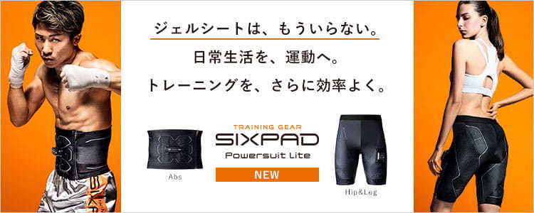 SIXPAD（シックスパッド） 高電導エレクトロードパッド（フット