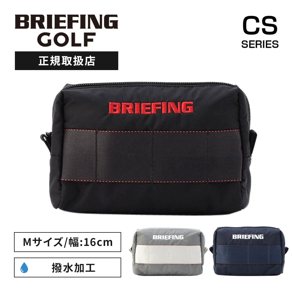 BRIEFING GOLF（ブリーフィングゴルフ） 正規品 ブリーフィング ゴルフ