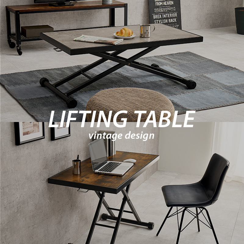 ガス圧昇降テーブル 幅100 スチール縁 無段階昇降 完成品 KT-3185を