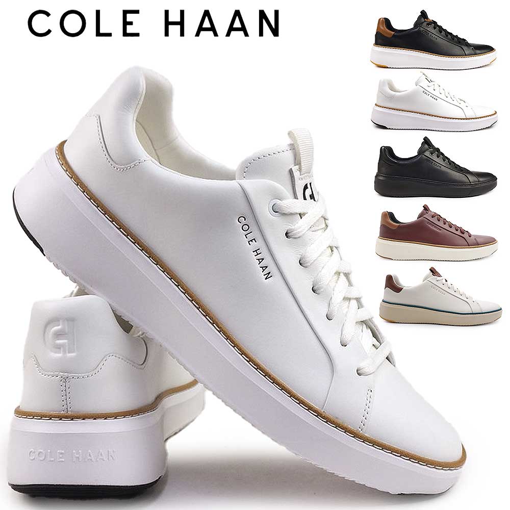 COLE HAAN（コールハーン） 防水 メンズ スニーカー グランドプロ