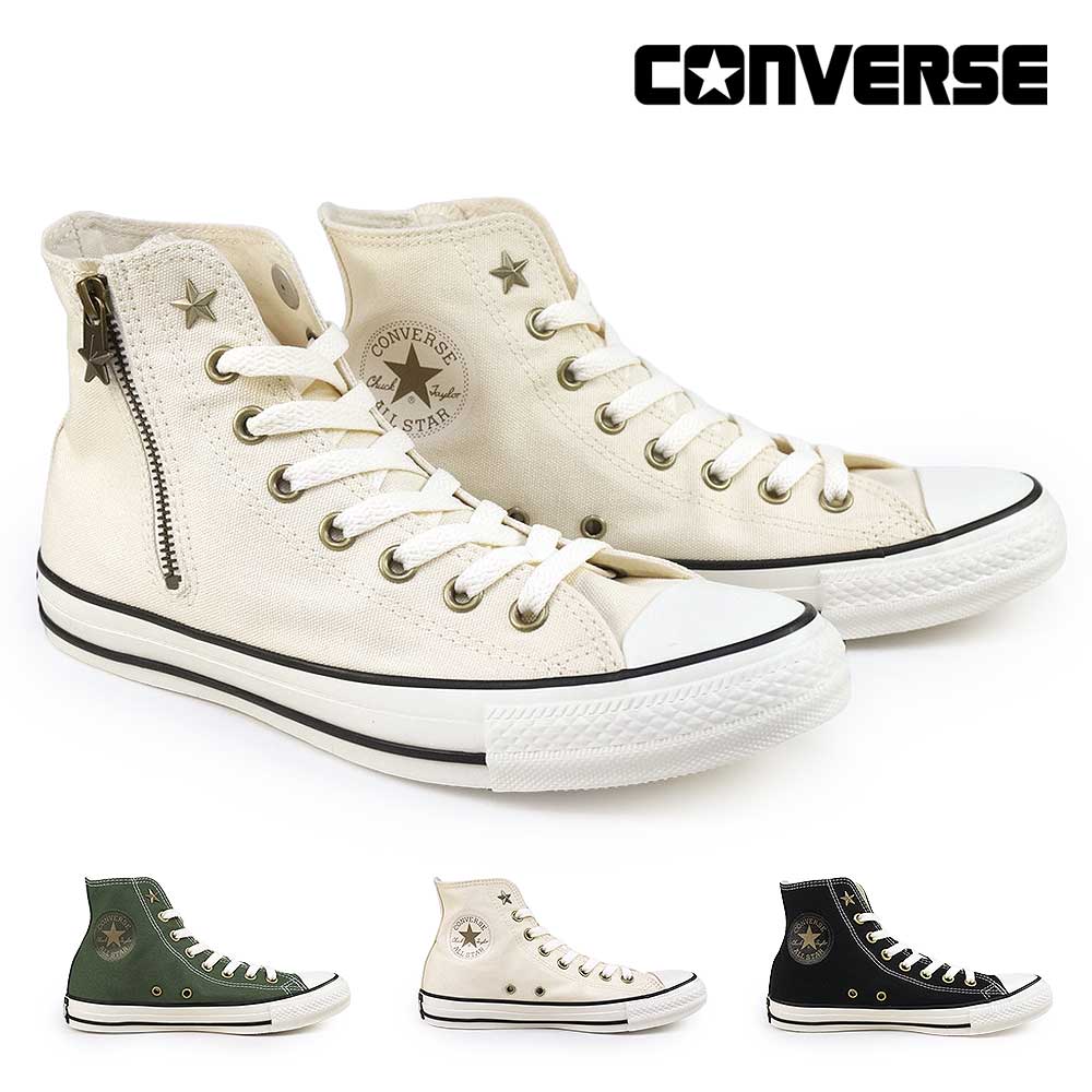 CONVERSE（コンバース） スニーカー オールスター スタージップ HI