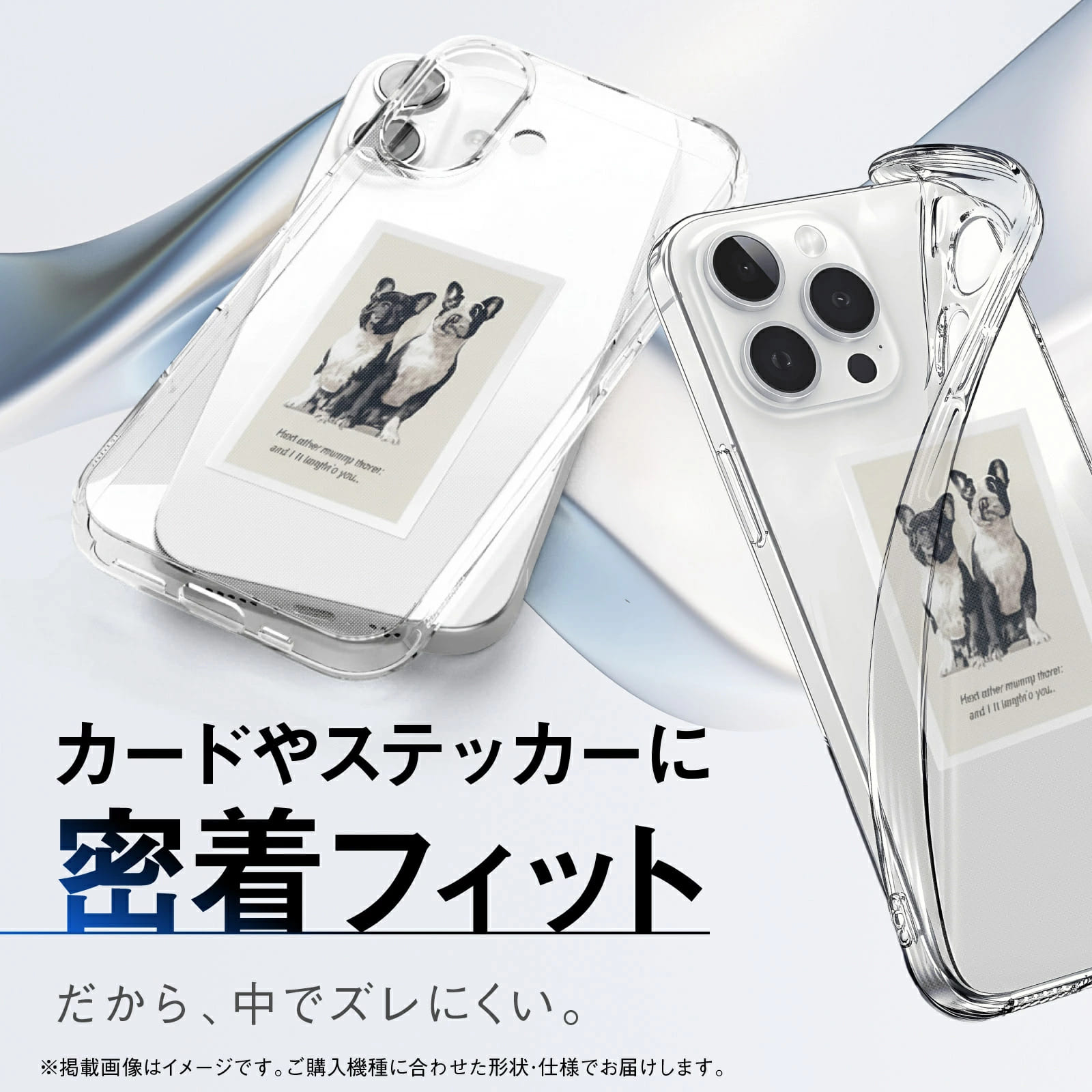 AQUOS wish5 クリアケース 透明ケース 耐衝撃 衝撃吸収 アクオス