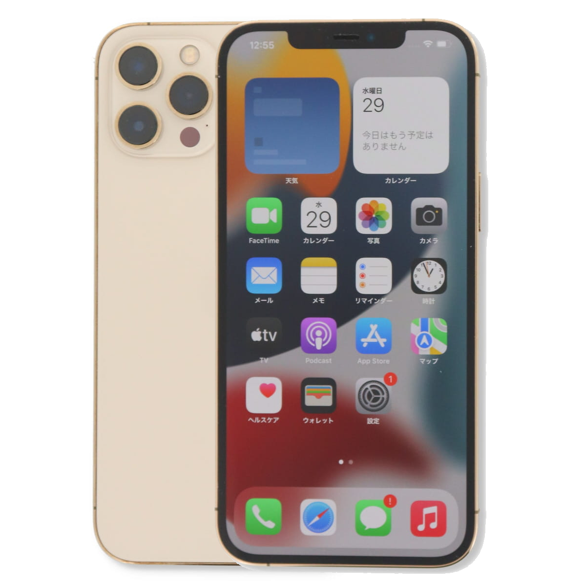 iPhone 12 Pro Max iPhone本体（SIM情報：SIMフリー）｜スマホ｜スマホ