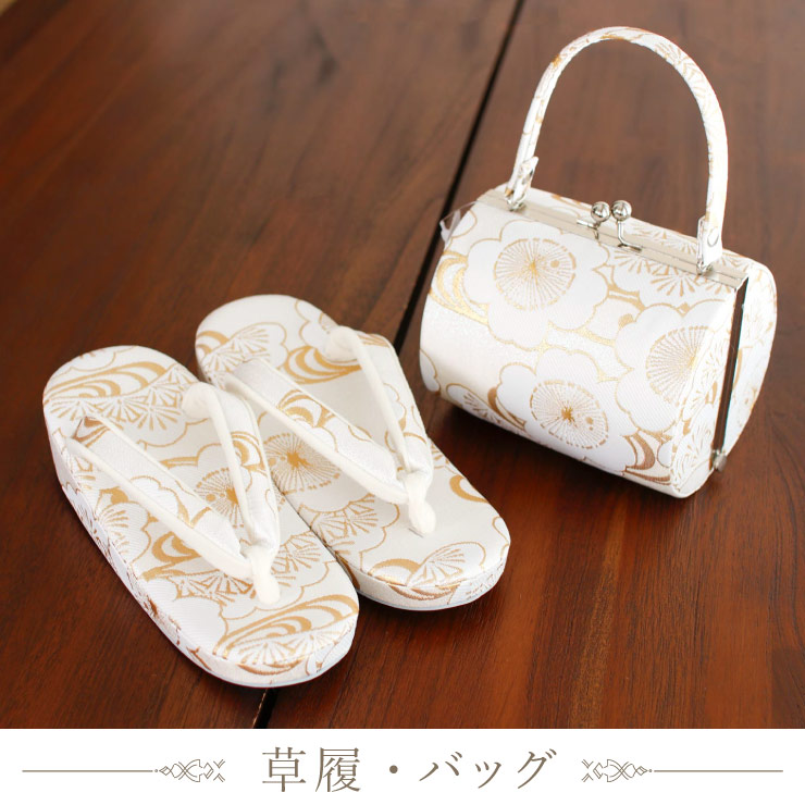 正絹 七五三 7歳 着物セット 女の子 向い鶴に桜と松 赤 SP37 753 販売