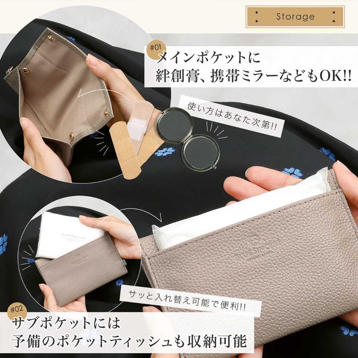 BLUE SINCERE（ブルーシンシア） ポケットティッシュケース 本革 2つ