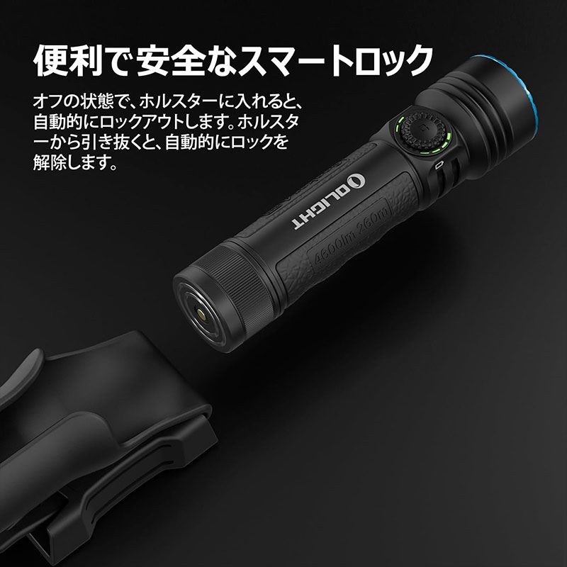 OLIGHT オーライト Seeker 4 Pro クールホワイト LEDライト 懐中電灯